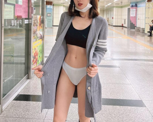 노출증 있는 년