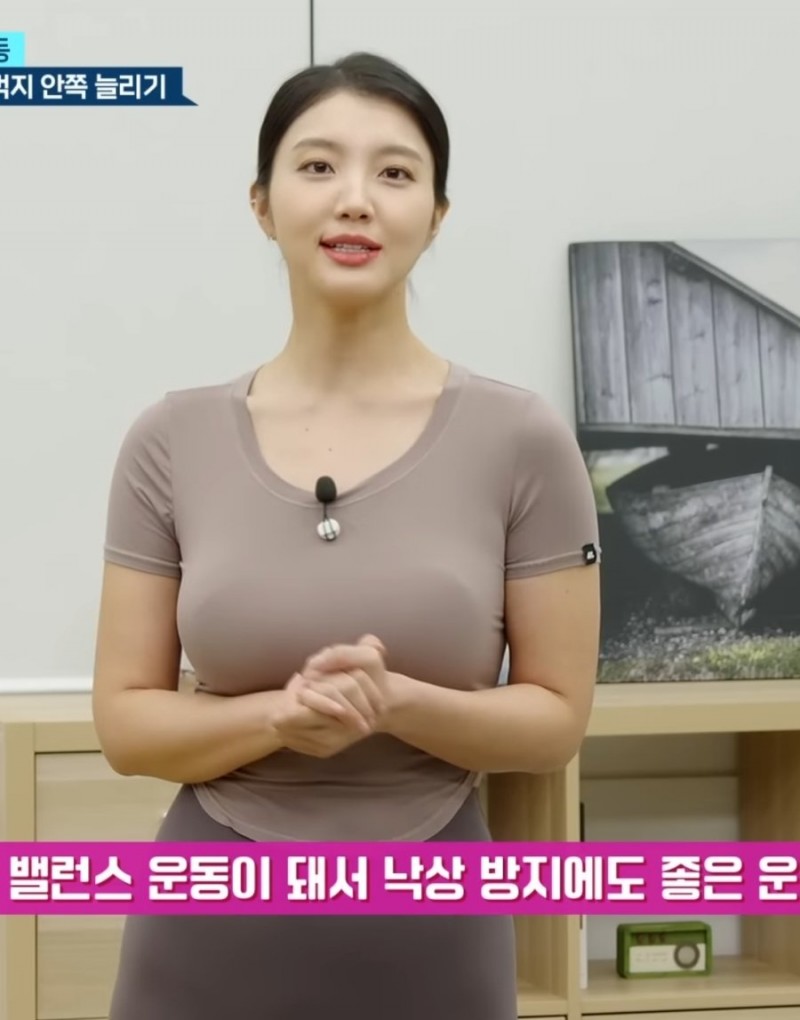 유튭 보다가 우연히 눈돌아가는 채널 발견..