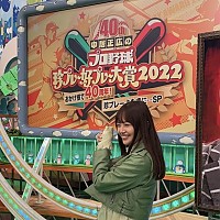 d62845c9bcc841c51b40522143746526_1689472622_5951.jpg