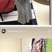 동탄 스시 콜라보