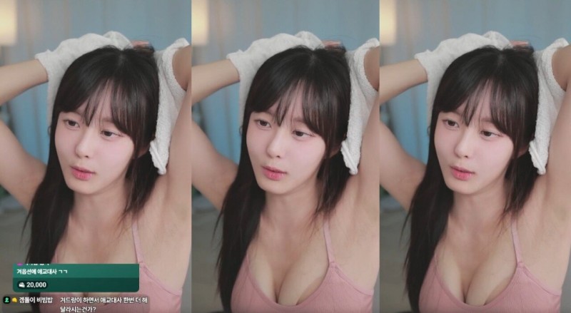 ㅇㅎ) 슬이야님 와...