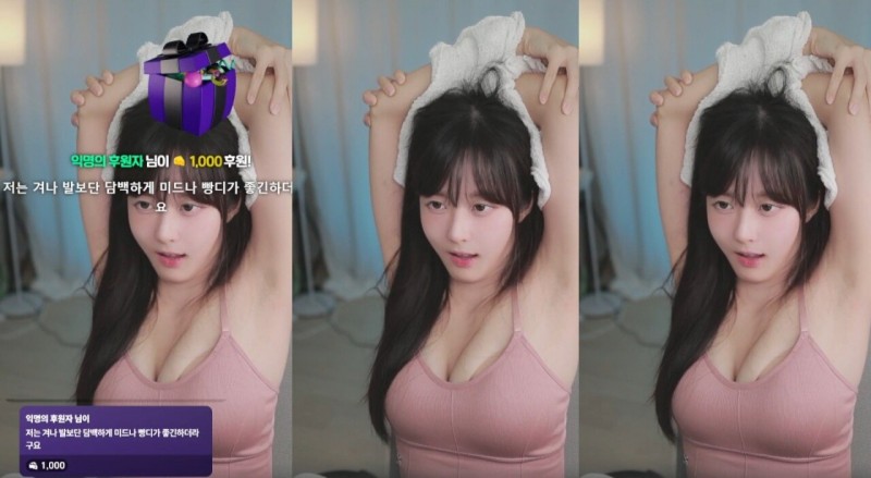 ㅇㅎ) 슬이야님 와...